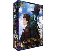 Le Comte de Monte Cristo (Gankutsuou) - Intégrale - Edition Collector (8 DVD + Livret)
