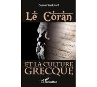 Le Coran et la culture grecque