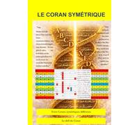 LE CORAN SYMÉTRIQUE