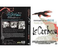 Le Corbeau - The Raven (1943) (Import All Region)