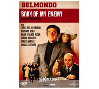 Le Corps de Mon Ennemi [76/F/S [Alemania] [DVD]