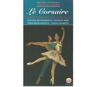 Le Corsaire - Kirov [Alemania] [VHS]