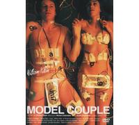 Le Couple Temoin [76/French] [Alemania] [DVD]
