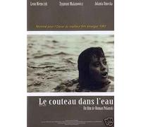 LE COUTEAU DANS L'EAU [Francia] [DVD]