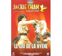 Le Cri de la hyène [Francia] [DVD]