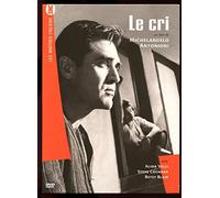 Le Cri [Francia] [DVD]