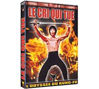 Le Cri qui tue [Internacional] [DVD]