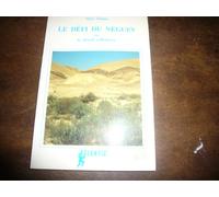 le defi du neguev ou le desert refleurira had hanna editions atlantic 1991