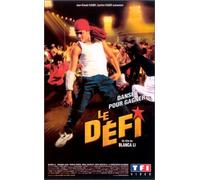 Le defi [Francia] [VHS]