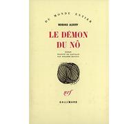 Le Demon Du No