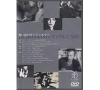 Le Desordre a Vingt Ans [F] [Alemania] [DVD]