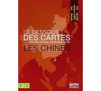 Le Dessous des cartes - De l'unité de la Chine ? [Francia] [DVD]
