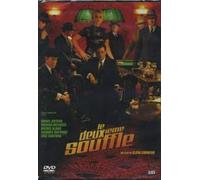 Le Deuxieme Souffle [Edizione: Belgio] [Italia] [DVD]