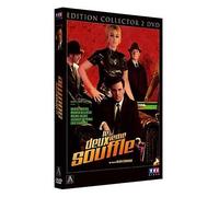 Le Deuxième souffle [Francia] [DVD]
