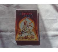 Le Diamant du Nil [Francia] [DVD]