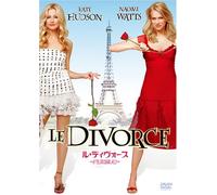 Le Divorce [03/E, F, J/Dd5. 1/S: E [Alemania] [DVD]