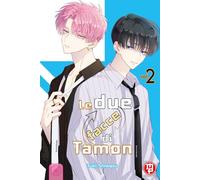 Le due facce di Tamon (Vol. 2)