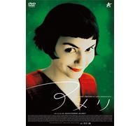 Le Fabuleux Destin D`Amelie Poulain (DVD) Audrey Tautou