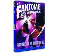 Le fantôme du bengale [Francia] [DVD]