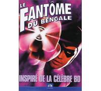 Le Fantôme du Bengale [Francia] [DVD]