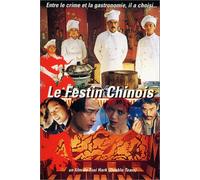 Le Festin Chinois [Francia] [DVD]