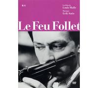 Le Feu Follet [63/F/S: J] [Alemania] [DVD]