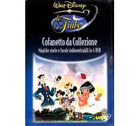 Le Fiabe Disney [Italia] [DVD]