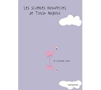 Le Flamant rose: Les Sciences naturelles de Tatsu Nagata (Documentaire)