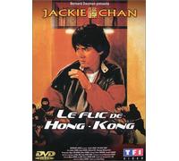 Le Flic de Hong Kong [Francia] [DVD]
