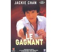 Le Gagnant [Francia] [DVD]