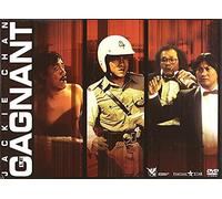 Le Gagnant [Francia] [DVD]