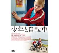 Le Gamin au Velo [DVD de Audio]