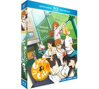 Le Garçon d'à côté (Tonari no Kaibutsu-kun) - L'intégrale [Francia] [Blu-ray]