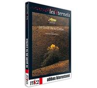 Le Goût de la cerise [Francia] [DVD]