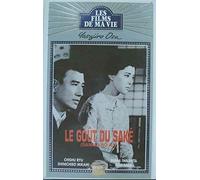 Le gout du sake [Francia] [VHS]
