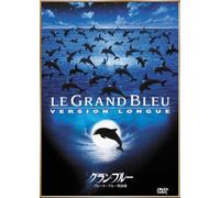 Le Grand Bleu-Version Longue [Alemania] [DVD]
