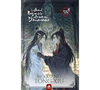 Le Grand Maître de la Cultivation Démoniaque 4: Mo Dao Zu Shi