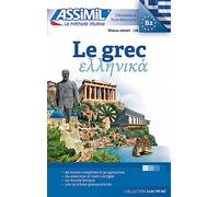 Le grec: 1 (Senza sforzo)