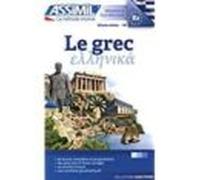 Le grec: 1 (Senza sforzo)