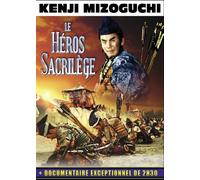 Le Héros sacrilège [Francia] [DVD]