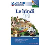 Le hindi (Senza sforzo)