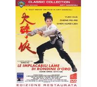 Le Implacabili Lame Di Rondine D'Oro [Italia] [DVD]
