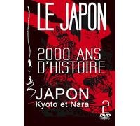 Le Japon : 2000 ans d'histoire du monde + Japon : Kyoto et Nara [Francia] [DVD]