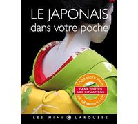 Le Japonais dans votre poche