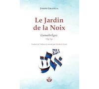 Le Jardin de la Noix: Guinath Égoz