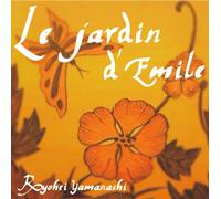 Le Jardin D'emile