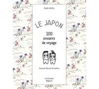 Le jardin japonais : éléments de base