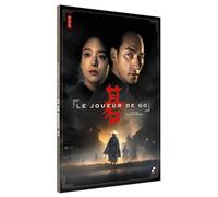 Le Joueur de Go [Francia] [DVD]
