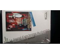 Le Journal d'une femme de chambre [Francia] [DVD]