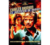 Le Justicier de minuit [Francia] [DVD]